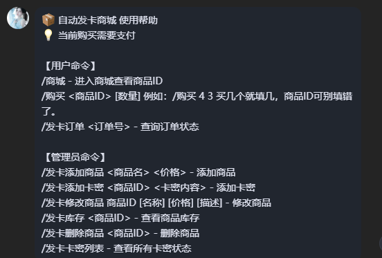 QQ20260625-125241